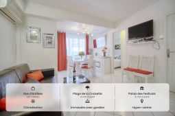 2 pièces confortable à 8 mn du Palais des Festivals